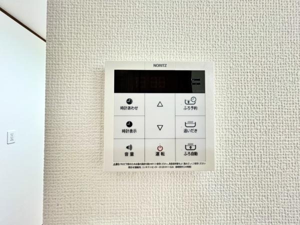 藤沢市高倉2424番　新築戸建1号棟　全1棟