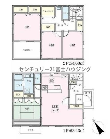 茅ヶ崎市高田４丁目の中古一戸建て