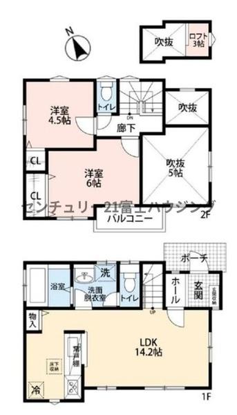 藤沢市鵠沼海岸５丁目の中古一戸建て