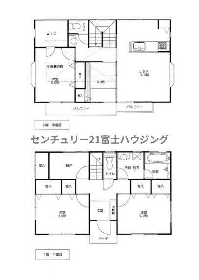 茅ヶ崎市萩園の中古一戸建て