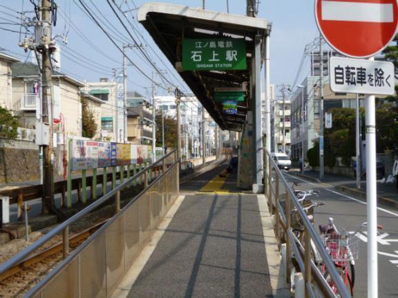 藤沢市鵠沼橘2丁目　新築戸建A号棟　全2棟(石上駅)