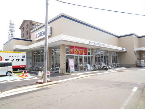 藤沢市鵠沼橘2丁目　新築戸建A号棟　全2棟(クリエイトエス・ディー藤沢本鵠沼店)