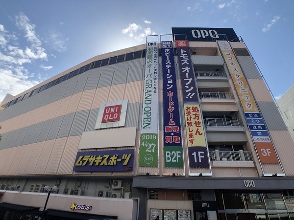 藤沢市鵠沼橘2丁目　新築戸建A号棟　全2棟(藤沢OPA)