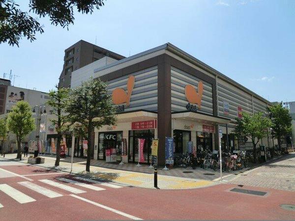 藤沢市鵠沼橘2丁目　新築戸建A号棟　全2棟(ダイエー藤沢店)