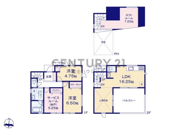 藤沢市鵠沼橘2丁目　新築戸建B号棟　全2棟