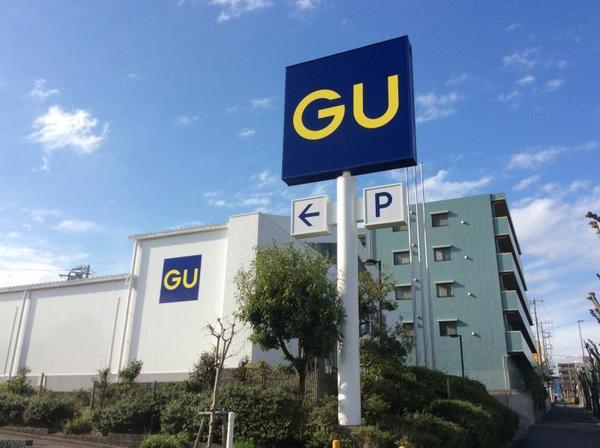 藤沢市石川2丁目　新築戸建　全1棟(GU藤沢石川店)