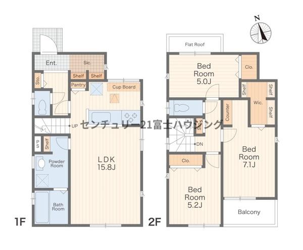 藤沢市白旗1丁目　新築戸建5号棟　全5棟