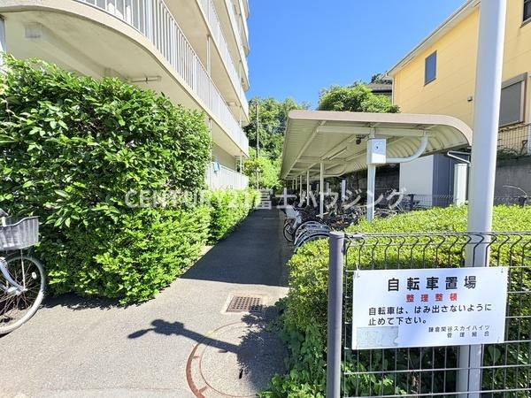 鎌倉関谷スカイハイツ