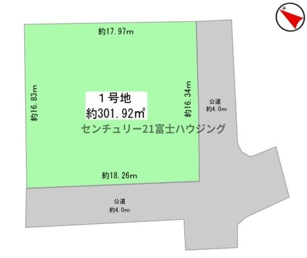 藤沢市本鵠沼２丁目の土地