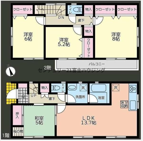 藤沢市西富の中古一戸建て