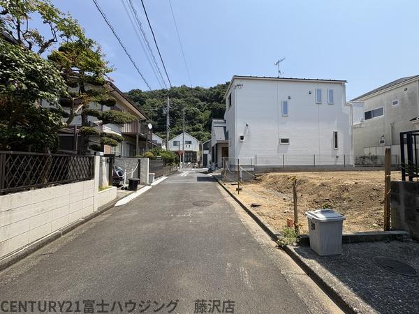 藤沢市西富２丁目の土地