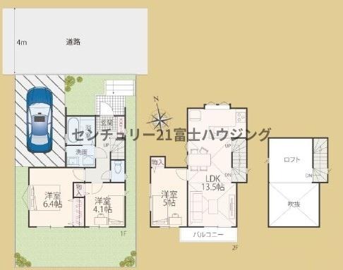 藤沢市西富２丁目の土地