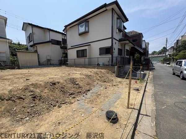 藤沢市西富２丁目の土地