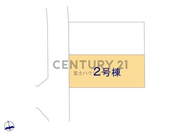 茅ヶ崎市萩園第49　新築戸建2号棟　全2棟