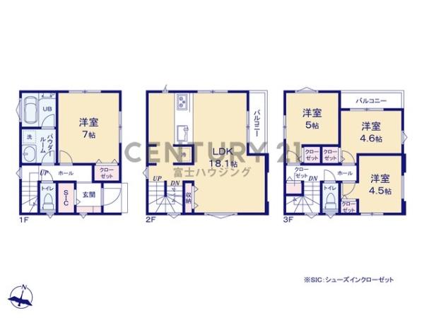 茅ヶ崎市柳島1丁目Ⅱ　新築戸建1号棟　全2棟