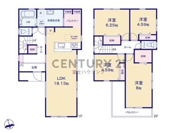 茅ヶ崎市萩園第7　新築戸建1号棟　全1棟