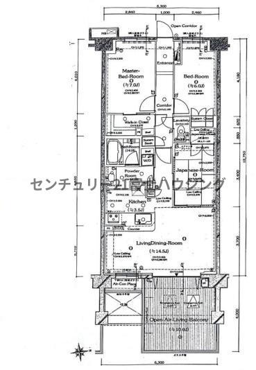 ヴェレーナ湘南海岸