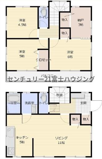 茅ヶ崎市萩園の中古一戸建