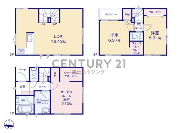 茅ヶ崎市円蔵2丁目　新築戸建4号棟　全4棟