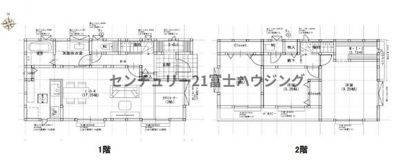 茅ヶ崎市萩園の土地