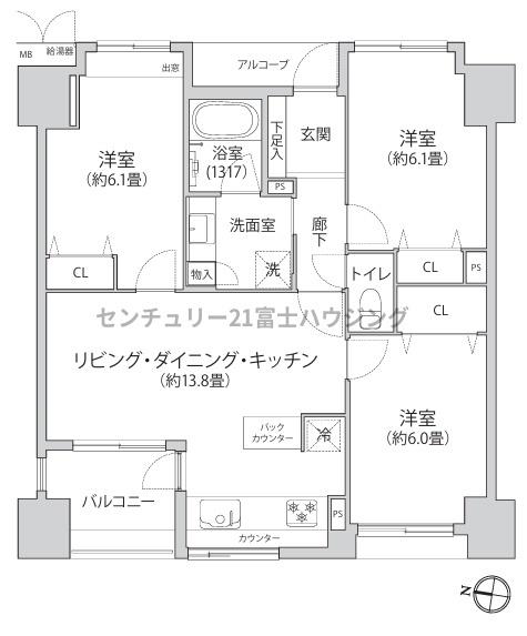 サーパス茅ヶ崎駅前