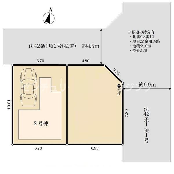 藤沢市石川5丁目2期　戸建住宅