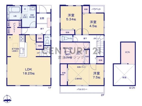 茅ヶ崎市松浪2丁目　新築戸建1号棟　全3棟