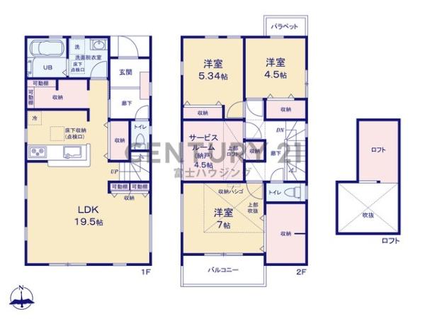 茅ヶ崎市松浪2丁目　新築戸建2号棟　全3棟