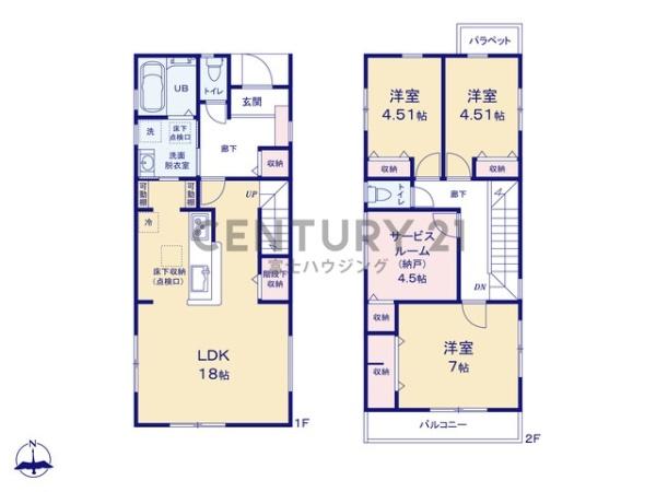 茅ヶ崎市松浪2丁目　新築戸建3号棟　全3棟