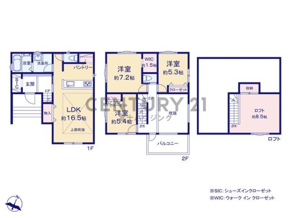 藤沢市大庭Ⅴ　新築戸建B号棟　全3棟