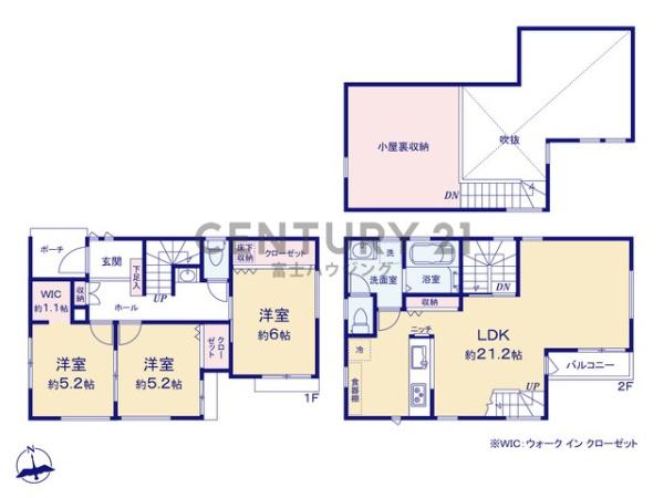 茅ヶ崎市菱沼1丁目　新築戸建B号棟　全2棟