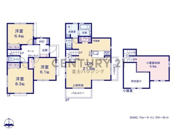 藤沢市羽鳥3丁目　新築戸建　全1棟