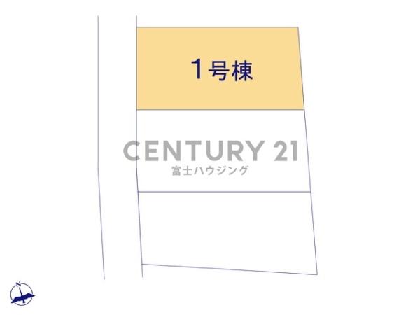藤沢市高倉6期　新築戸建1号棟　全3棟