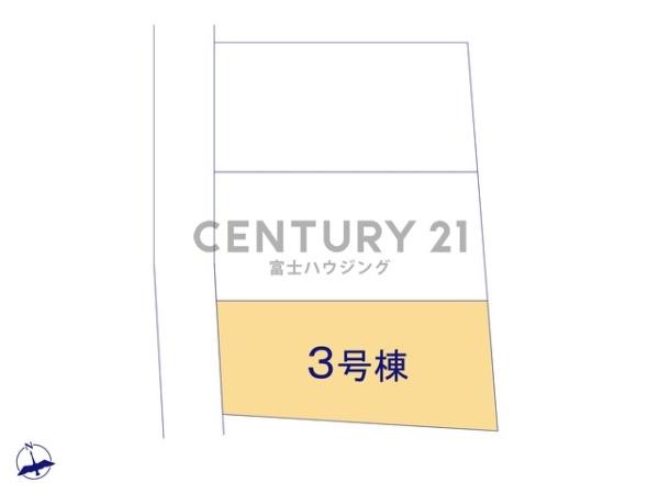 藤沢市高倉6期　新築戸建3号棟　全3棟