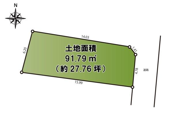 相模原市南区下溝の売土地