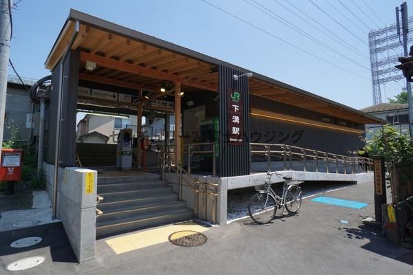 相模原市南区下溝の土地(下溝駅)