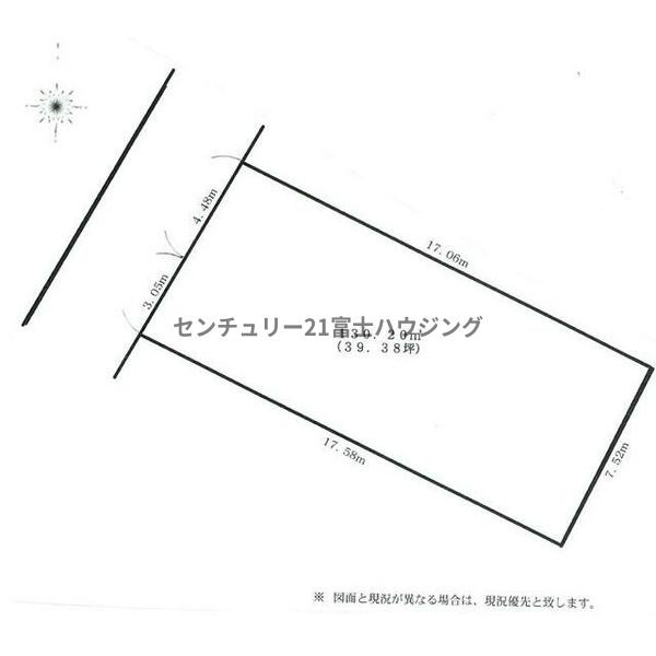 茅ヶ崎市平和町の土地