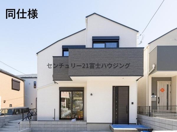 茅ヶ崎市菱沼１丁目の土地