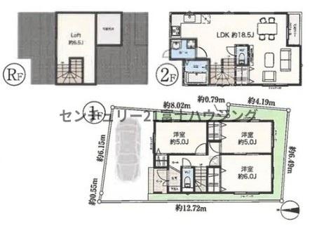 藤沢市羽鳥4丁目　新築戸建1号棟　全2棟