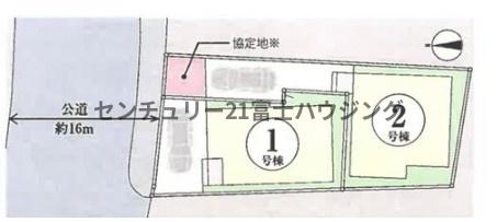 藤沢市羽鳥4丁目　新築戸建1号棟　全2棟