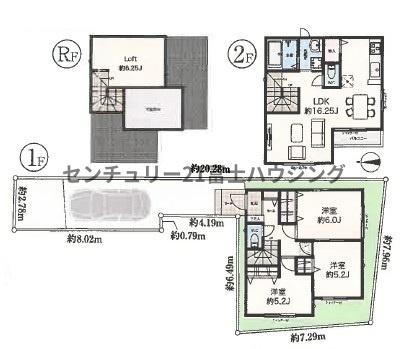 藤沢市羽鳥4丁目　新築戸建2号棟　全2棟