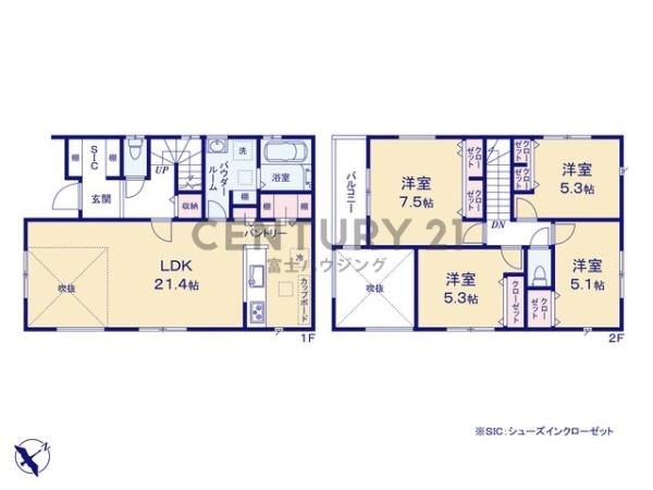 藤沢市辻堂太平台2丁目2期　新築戸建1号棟　全4棟
