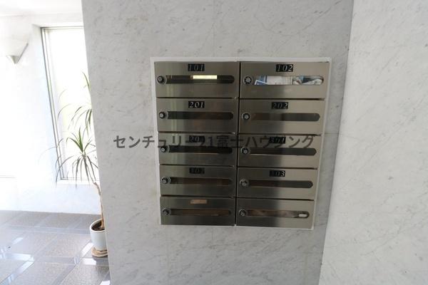茅ヶ崎緑が浜シティハウス