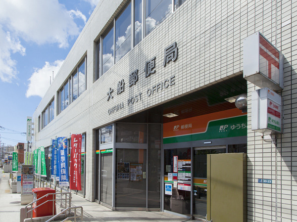 プラウド鎌倉岩瀬(大船郵便局)
