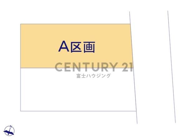 茅ヶ崎市富士見町の土地