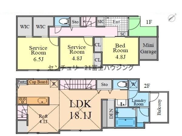 藤沢市辻堂元町2丁目　新築戸建B棟　全4棟