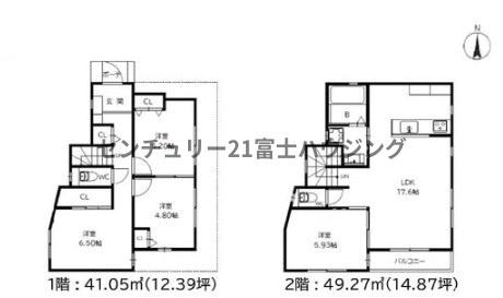 茅ヶ崎市小和田１丁目の新築一戸建
