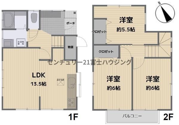 茅ヶ崎市浜之郷の中古一戸建て