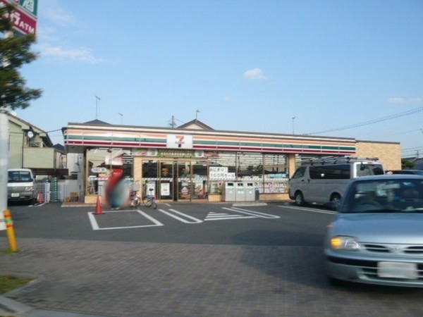 茅ヶ崎市浜之郷の中古一戸建て(セブンイレブン茅ヶ崎西久保店)