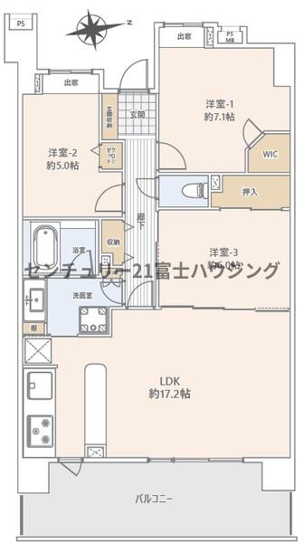 ライオンズマンション鎌倉常盤